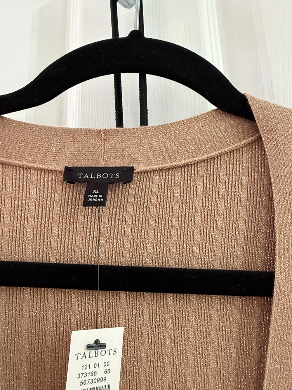 Talbots Beige Ribbed Button-Front Cardigan - Picture 2 of 5